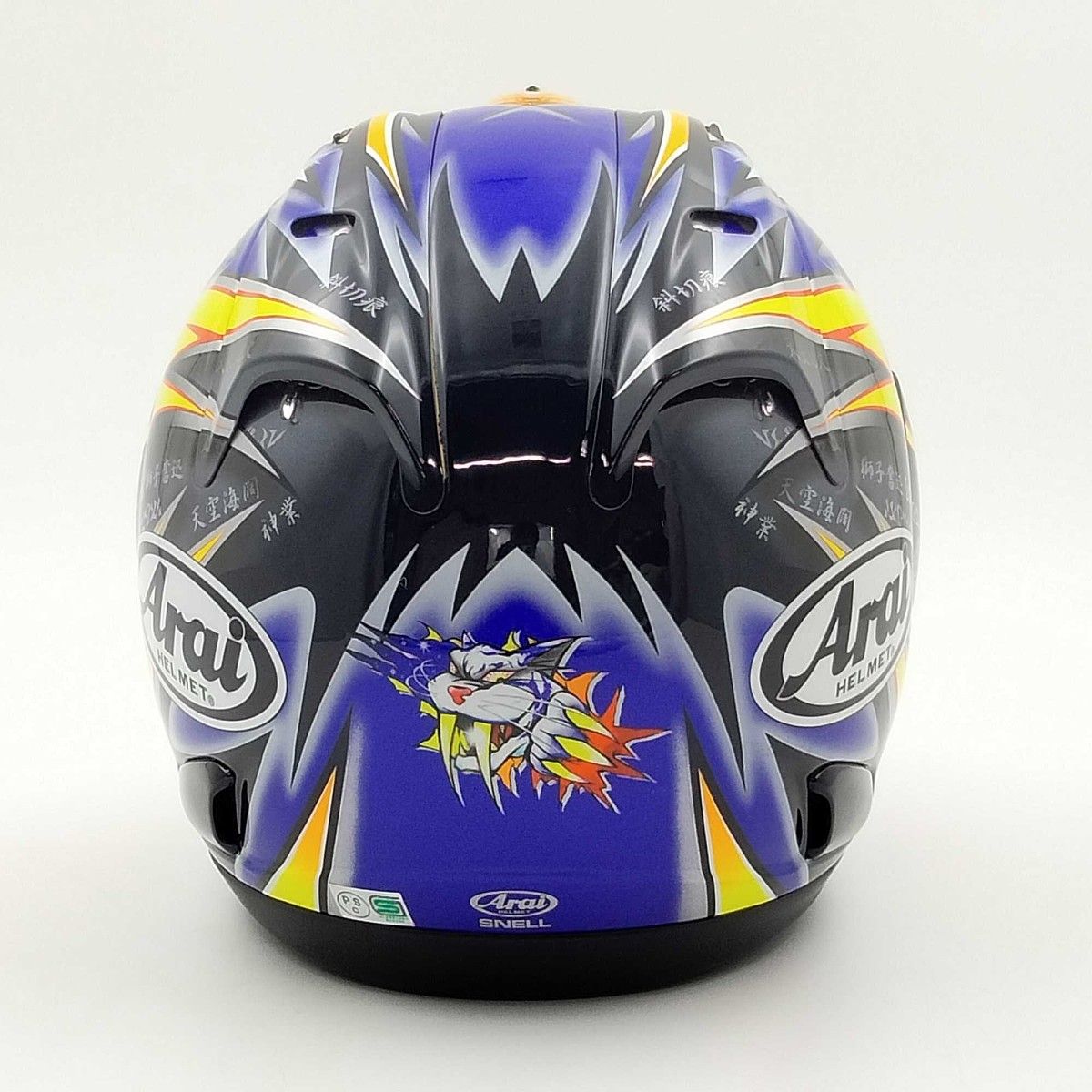 Arai ヘルメットRAPIDE-SR AOYAMA 青山博一選手 【公式通販】