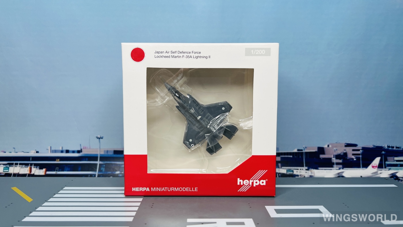 1/200 F-35A herpa JASDF Lockheed F-35 LightningⅡ Reg. 79-8705