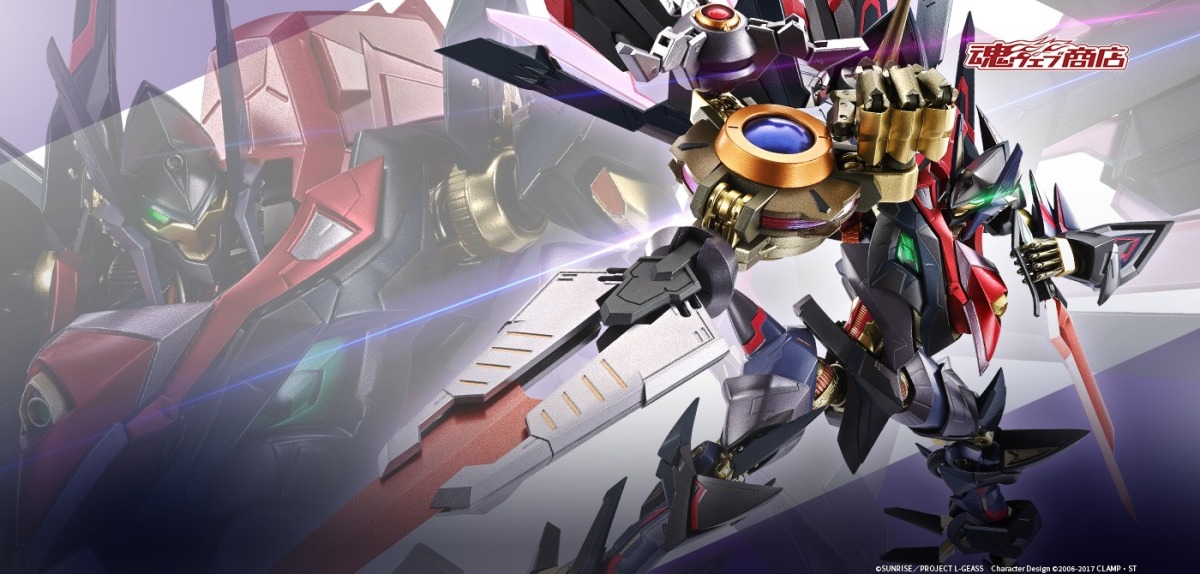 METAL BUILD DRAGON SCALE『鞠熾天PURE ELEMENTS GUREN』CODE GEASS 新
