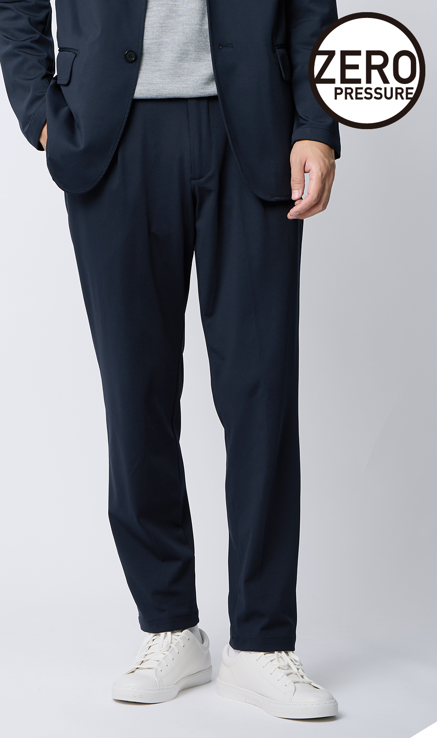 ゼロプレッシャースーツ【スラックス】【セットアップ着用可】【裾上げ