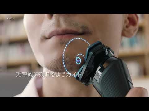 メンズシェーバー 7000シリーズ メタリックターコイズブルー S7786/54