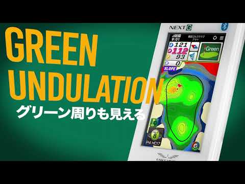 GPS ゴルフナビゲーション EAGLE VISION NEXT G EV-438 朝日ゴルフ用品