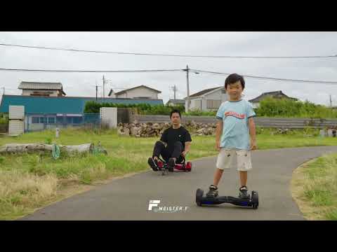 LEDライト・スピーカー搭載セルフバランススクーター エレクトリック