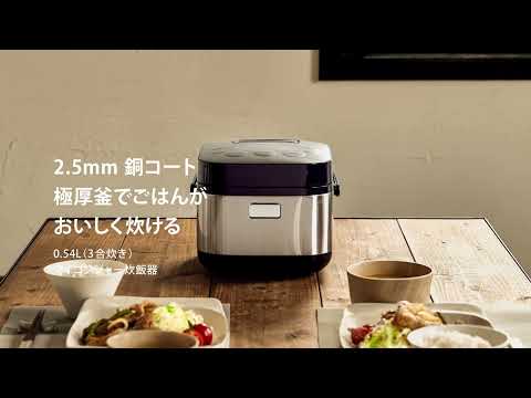 一人暮らし家電セット3点（冷蔵庫：173L、洗濯機、レンジ） [アーバン