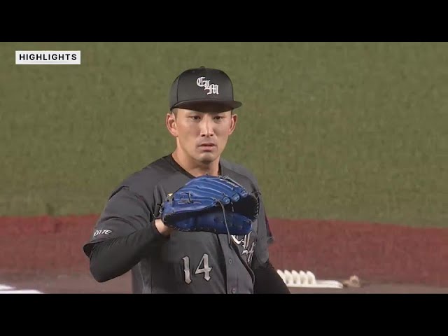 公式】千葉ロッテマリーンズ VS 埼玉西武ライオンズ(2024年9月21日