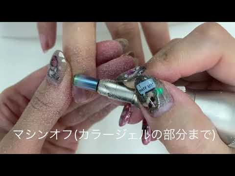 ageha（アゲハ）ベースジェルモア 23gの卸・通販 | ビューティガレージ