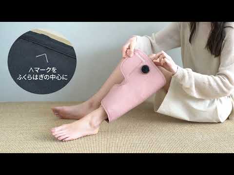 3DレッグマッサージャーAIR DOCTOR AIR（ドクターエア） ブラック MF