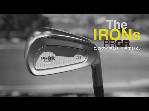 アイアンセット 03 IRON 5本セット #7~A [スペックスチールIII Ver.2 M