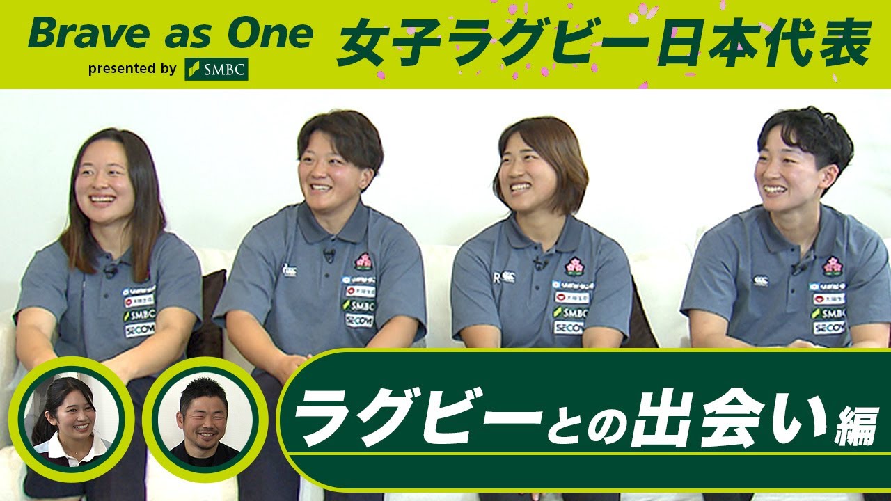 ラグビー日本代表 ピンバッチセット 〜たくさんのBRAVEをありがとう