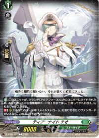 涼】デッキ紹介 ストイケイア-メイルストローム | トレカの買取・通販