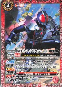 新弾コラム】「契約ファイズ」デッキ紹介 | トレカの買取・通販なら