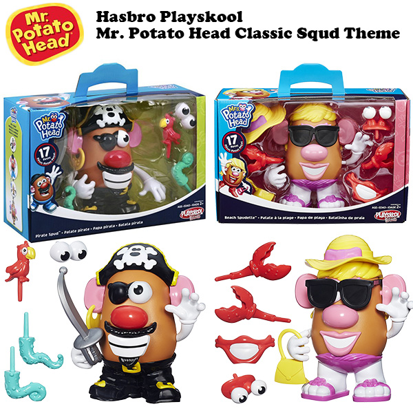 HASBRO POTATO HEAD CLASSIC PIRATE SUID / BEACH SUDETTE【ポテト