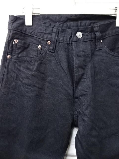 シュガーケーン 13oz.BLACK DENIM TYPE-Ⅲ（SLIM FIT) SC41470 411