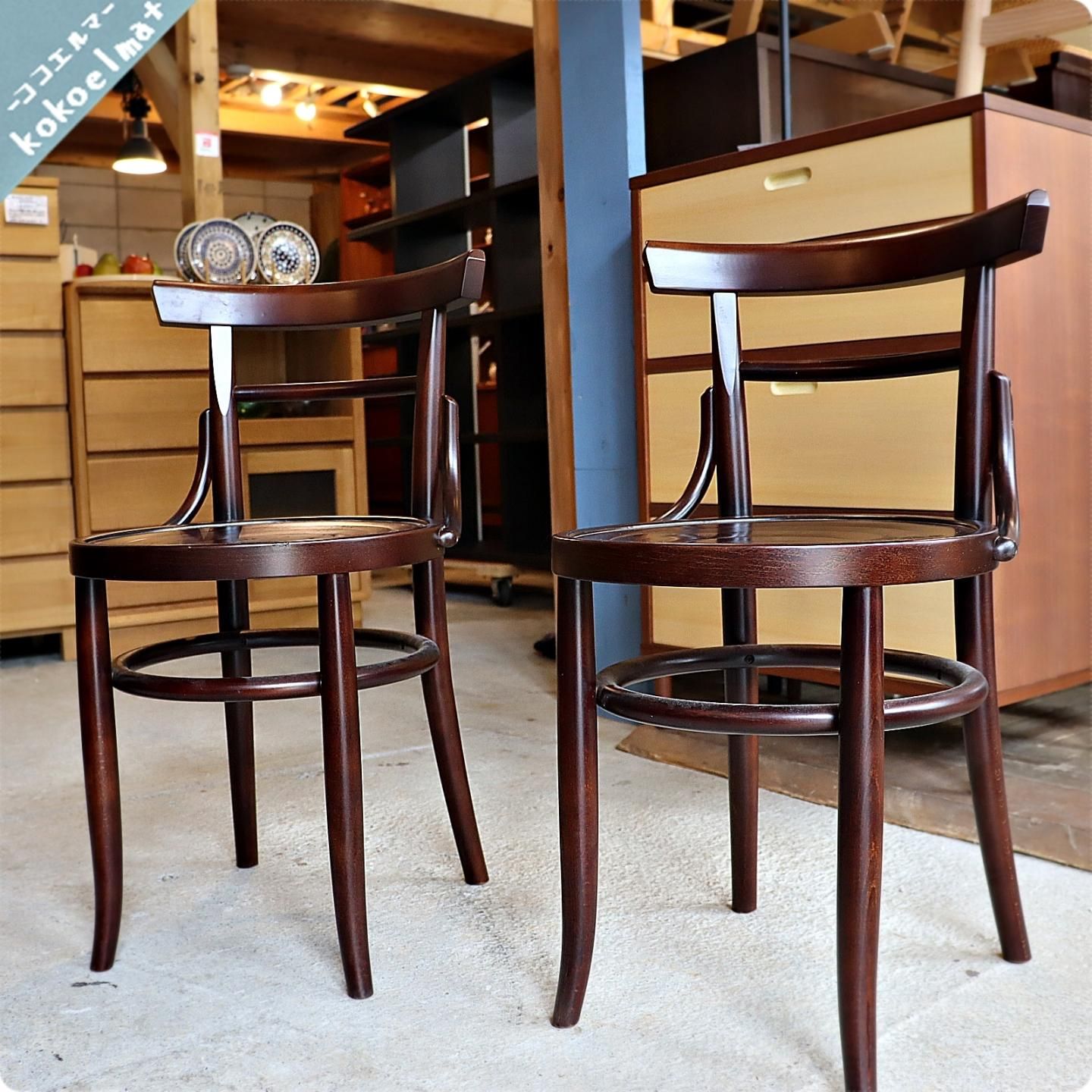 秋田木工 ベントウッドチェアダイニングチェア 曲木 椅子2脚