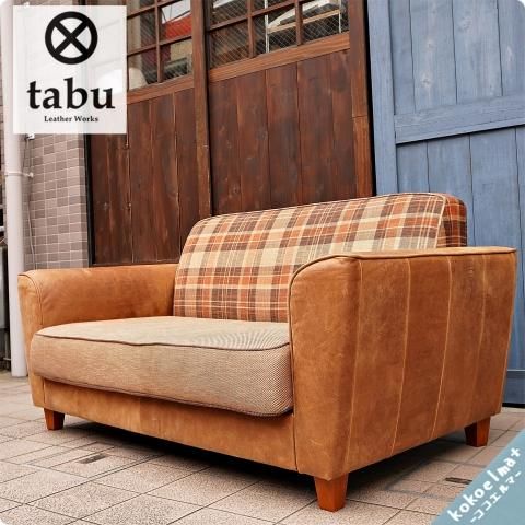 CRASH GATE(クラッシュゲート)のtabu Leather Works(タブレザー