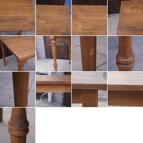 人気のFrancfranc(フランフラン)のサロットダイニングテーブルです