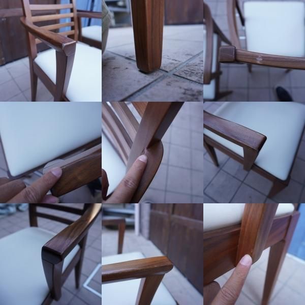 IDC 大塚家具取り扱いの秋田木工【N005】ウォールナット材 ダイニング