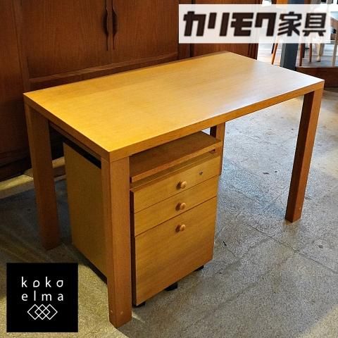 希少 カリモクデスク ボナシェルタ オーク材 A13 学習机・勉強机なら