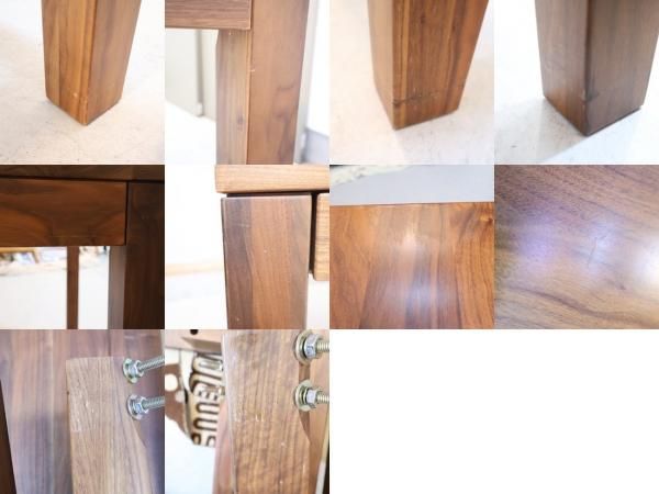 無印良品(MUJI)のウォールナット無垢材 引出し付ダイニングテーブル