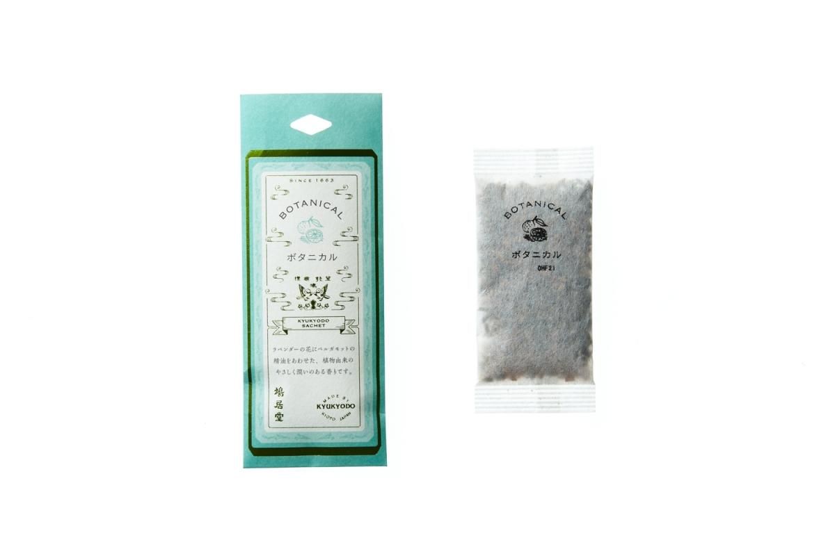 KYUKYODO SACHET（鳩居堂サッシェイ） ボタニカル - 【公式】鳩居堂