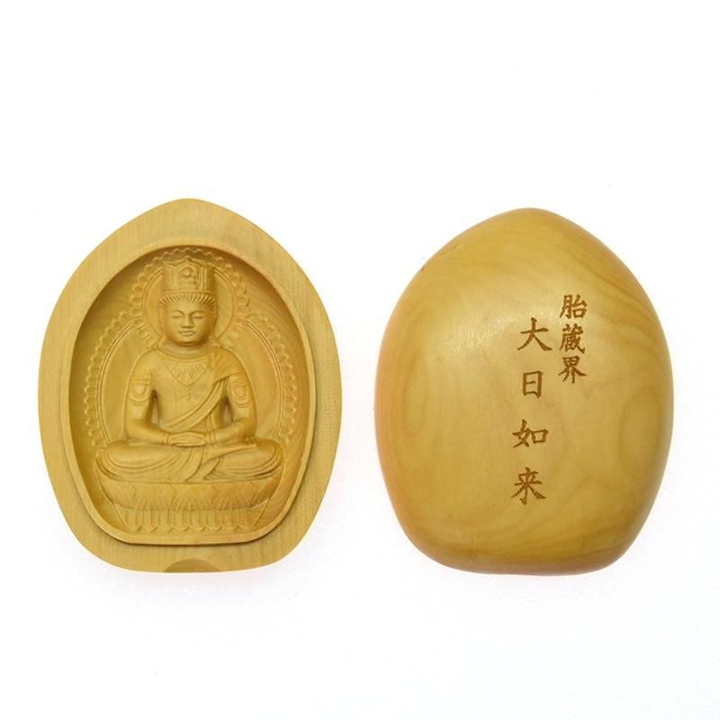 柘植懐中仏/香合仏 【胎蔵界大日如来】 ※巾着袋・専用紙箱付き