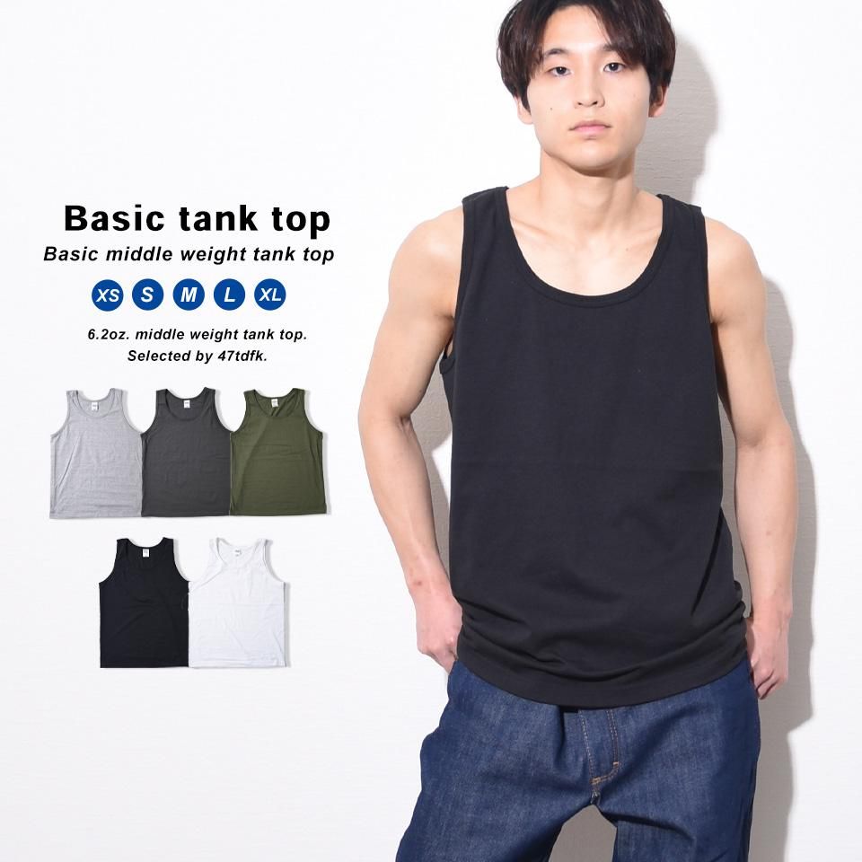 6.2オンスで厚みのある素材の無地タンクトップ - 【無地市場】無地T