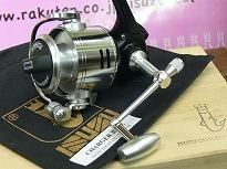 五十鈴工業/イスズリール 【スピニング チャージャー Ⅲ－E ISUZU