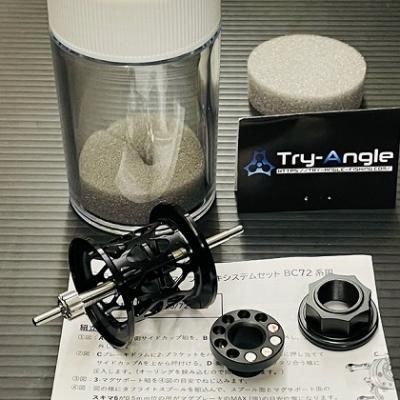 New!! トライアングル x 五十鈴工業 【タフライトスプール＆マグ