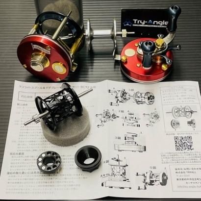 New!! トライアングル x 五十鈴工業 【タフライトスプール＆マグ