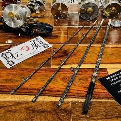 ラスト1本っ!! ブライトリバー 【クレビス/Clevis 1501-4pcs UDグラス+