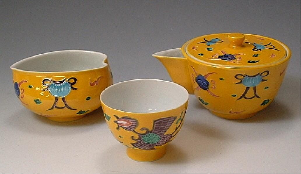 黄交趾 菓子鉢 平安 雲楽造 清水焼 黄交趾 菓子鉢 平安 雲楽造 清水焼