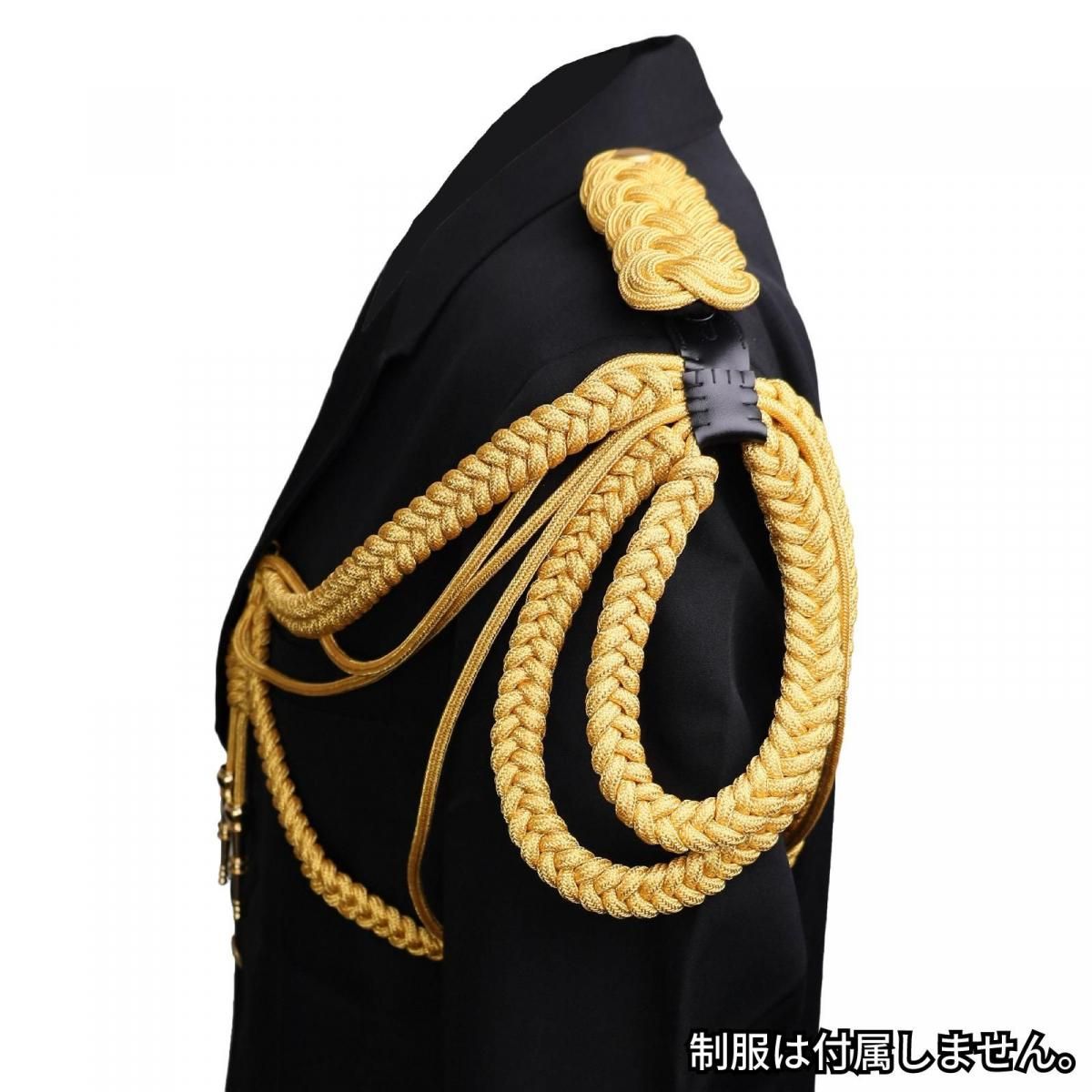 消防金糸レニヤード金具付 飾り緒 肩章セット - 消防ユニフォーム