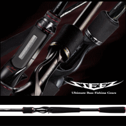 DAIWA スティーズ C610H-SV ハリアー610 21スティーズ C610H-SV