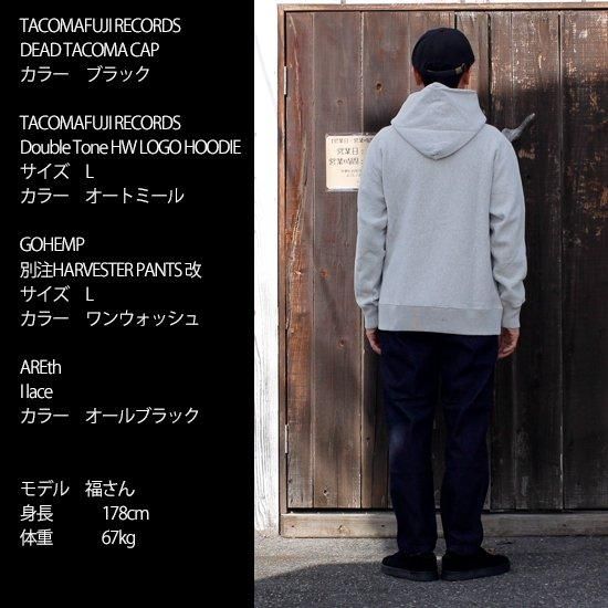 TACOMA FUJI RECORDS タコマフジレコード｜Double Tone TACOMA FUJI HW