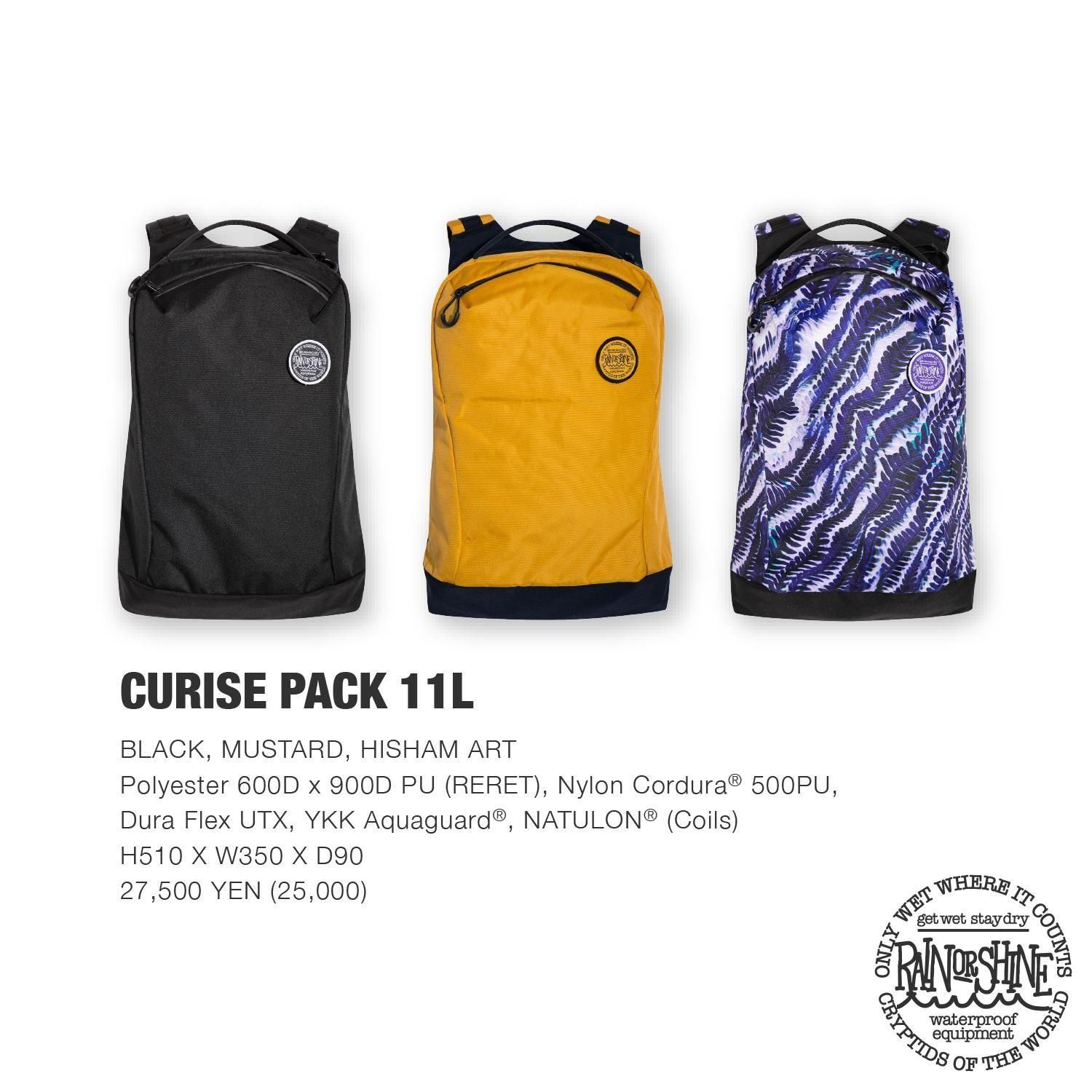 RAIN OR SHINE｜CRUISE PACK 11L