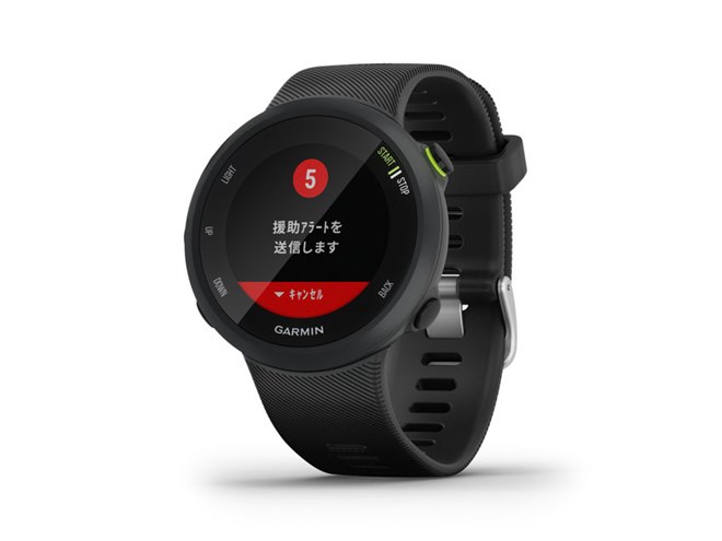 ガーミン、軽量モデルのGPSランニングウォッチ「ForeAthlete 45/45S
