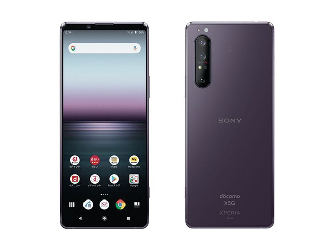 ドコモ、ZEISSレンズカメラ搭載の5Gスマホ「Xperia 1 II SO-51A