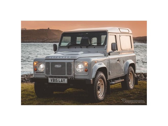 ディフェンダー』先代ベースで30台、「ランドローバー」の名称誕生の地