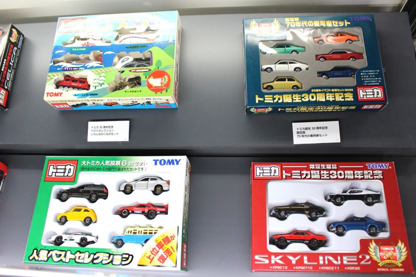 1970年代の激レアコレクションが拝める、みんな大好き「tomica展」を