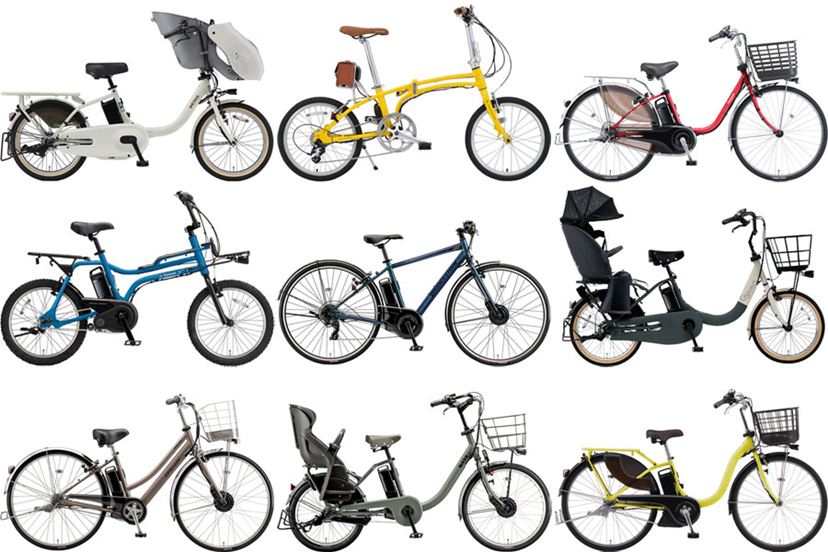 2025年》電動アシスト自転車おすすめ20選！ 通学・子どもの送り迎え