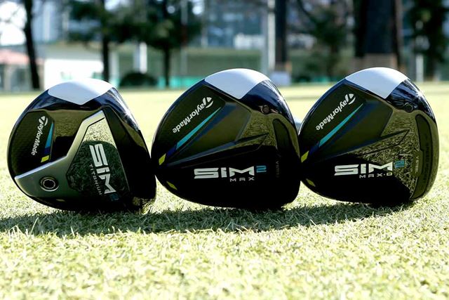 テーラーメイド SIM2 MAX フェアウェイウッド #3 [Tour AD HD-6