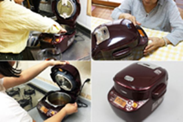 象印 圧力IHなべ EL-MB30 価格比較 - 価格.com