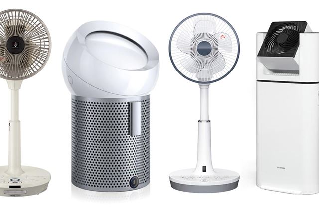 ダイソン Dyson Pure Hot + Cool HP04BN [ブラック/ニッケル] 価格比較