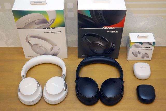 Bose QuietComfort Headphones [ホワイトスモーク] 価格比較 - 価格.com