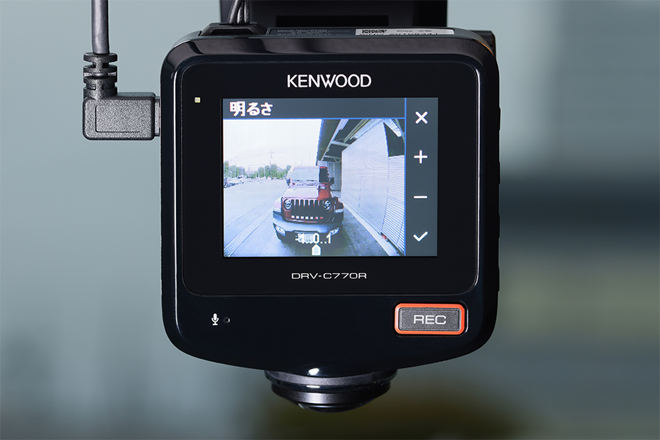 価格.com - [PR企画]ケンウッド「DRV-C770R」で“死角最小限”の安心