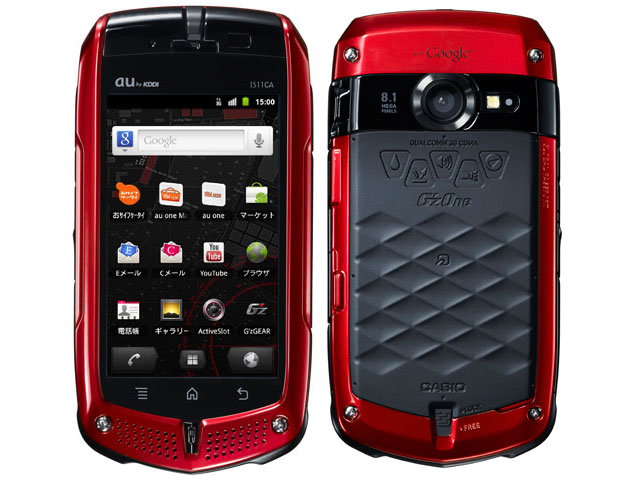 G'zOne｜価格比較・最新情報 - 価格.com