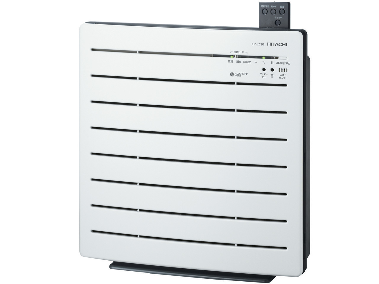 日立 クリエア EP-HZ30 価格比較 - 価格.com