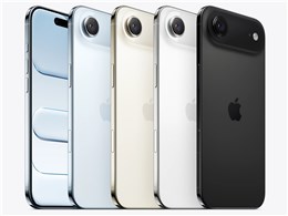 iPhoneエアー」の人気商品一覧 | 安い商品を通販サイトから探す - 価格.com