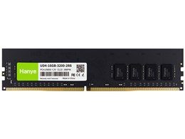 ddr4 pc4-25600 16gb 1枚」の人気商品一覧 | 安い商品を通販サイトから