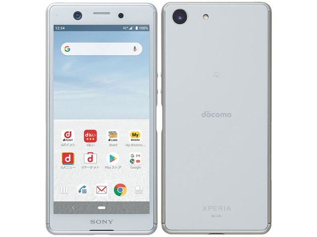 SONY XPERIA Ace III docomo シルバー Xperia Ace III｜価格比較・最新